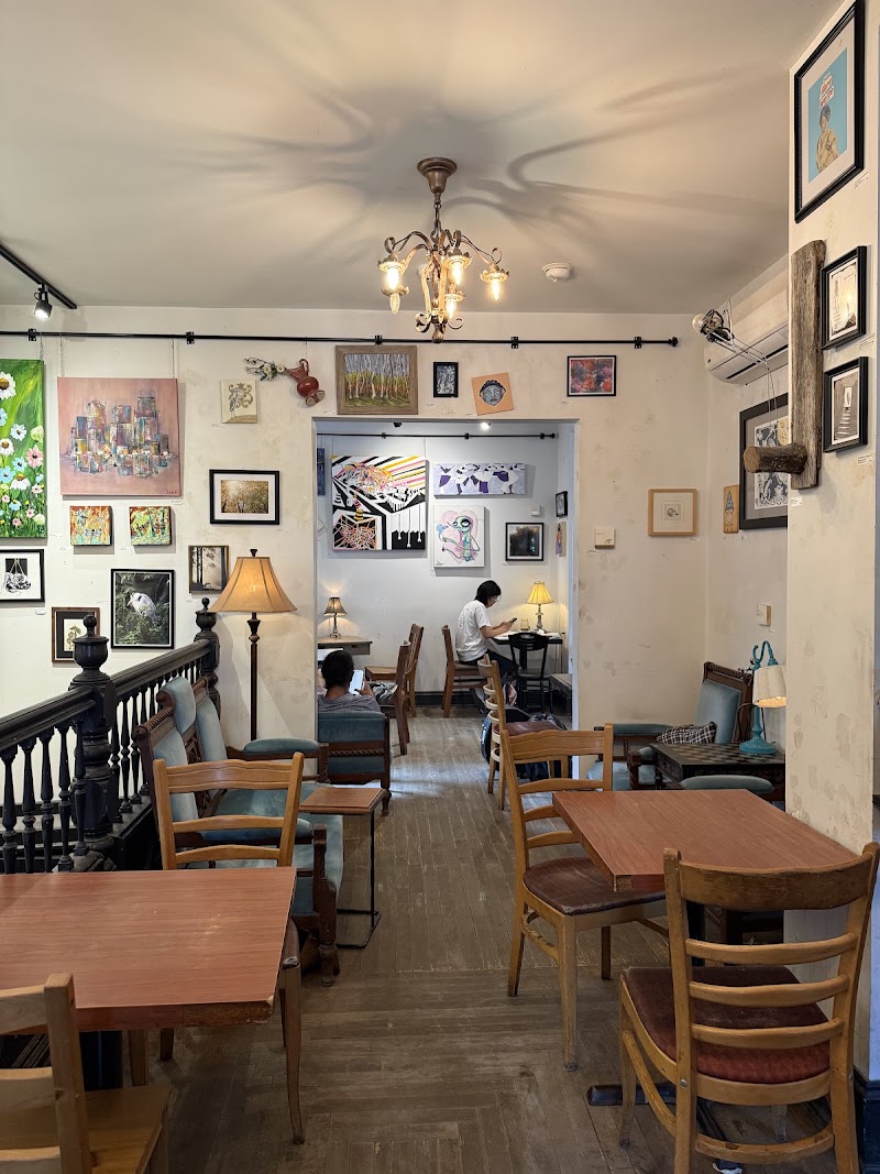 Art House